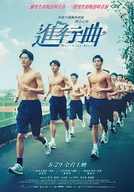 国产xxxx色视频在线观看14